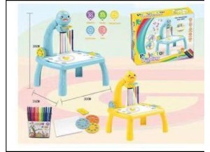 PROJETOR PARA DESENHO INFANTIL DINO OU TIGRE